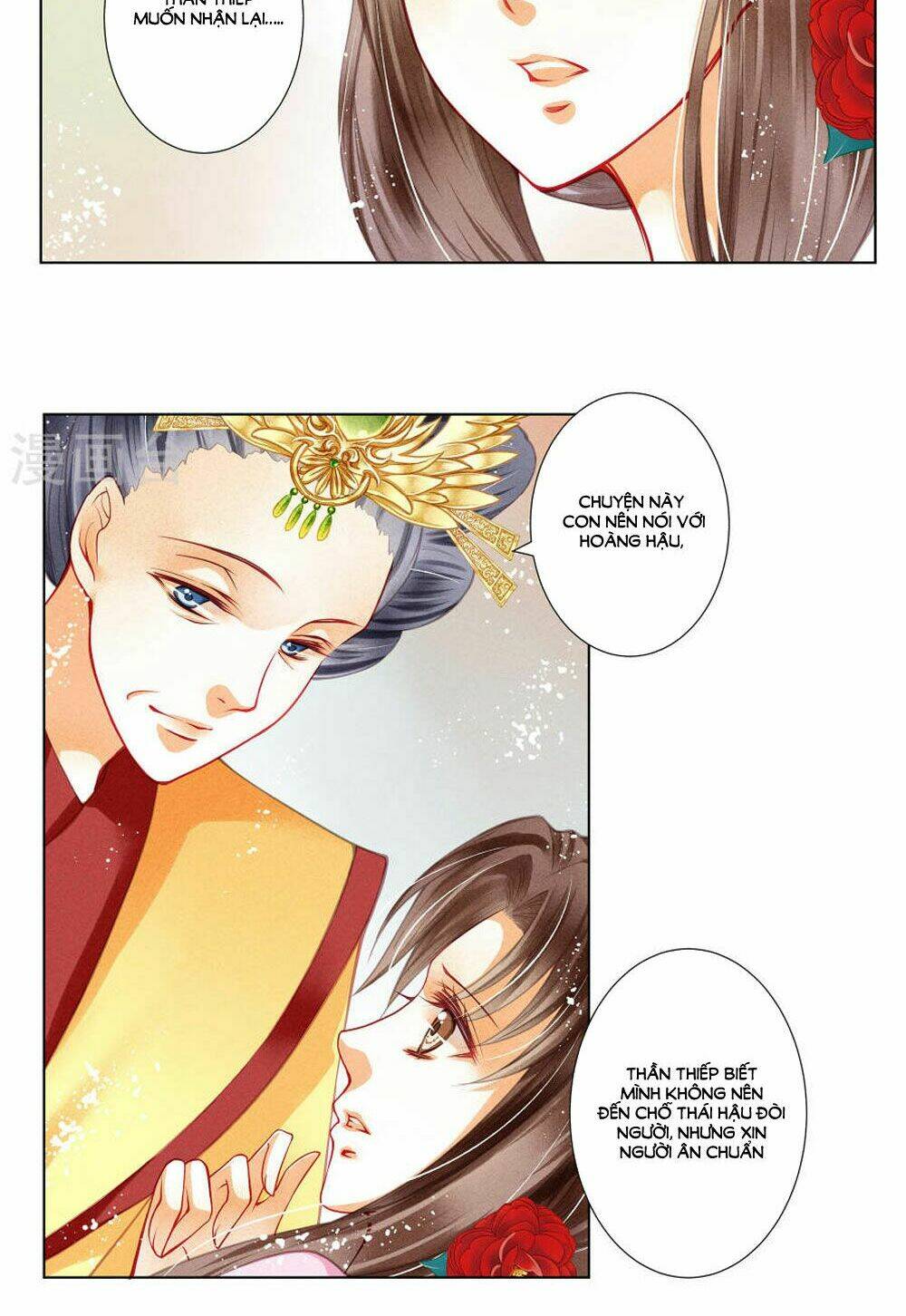 Ái Thượng Vô Địch Tiếu Hoàng Hậu: Chapter 34
