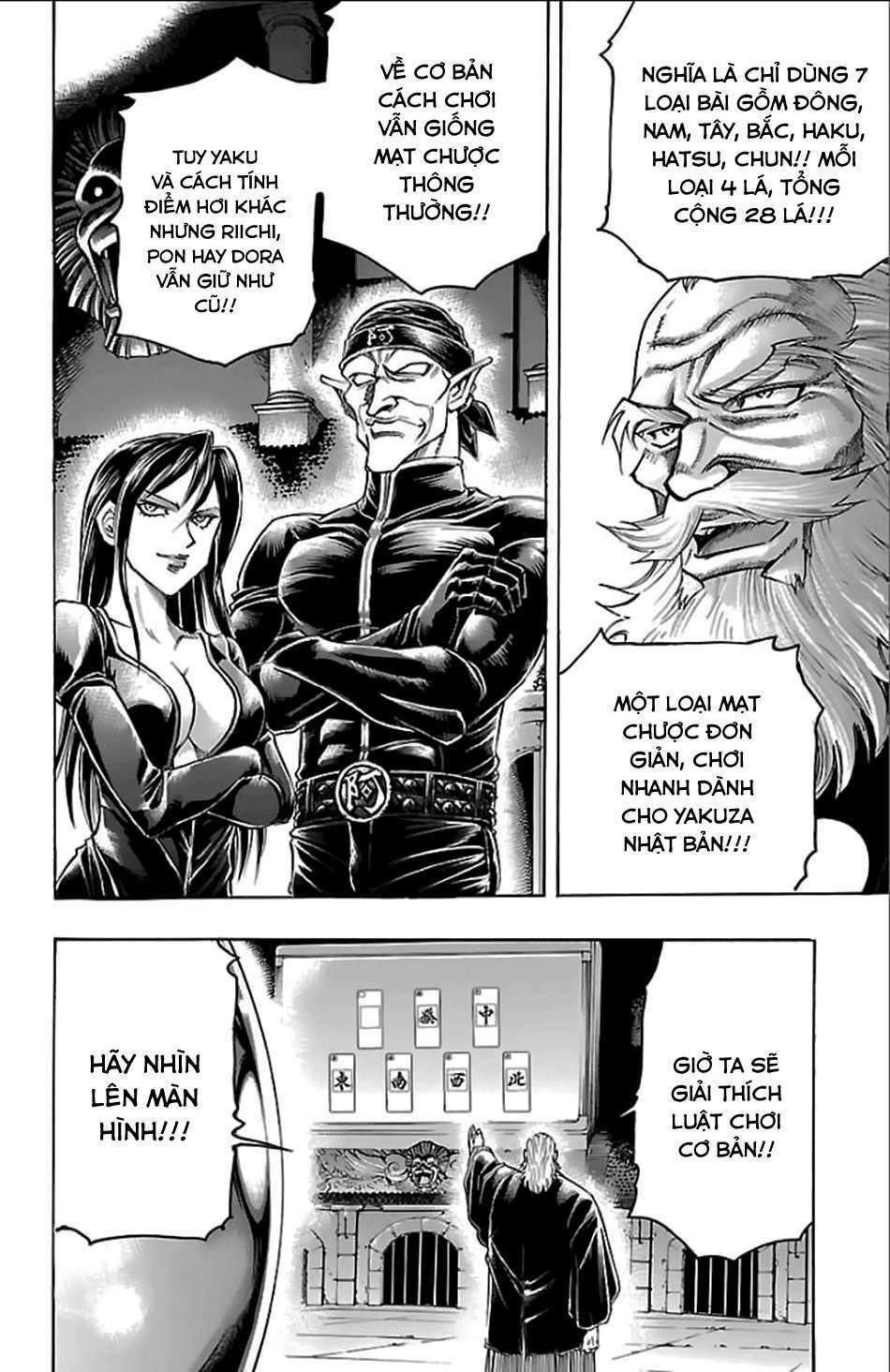 Gamble Fish: Chapter 155