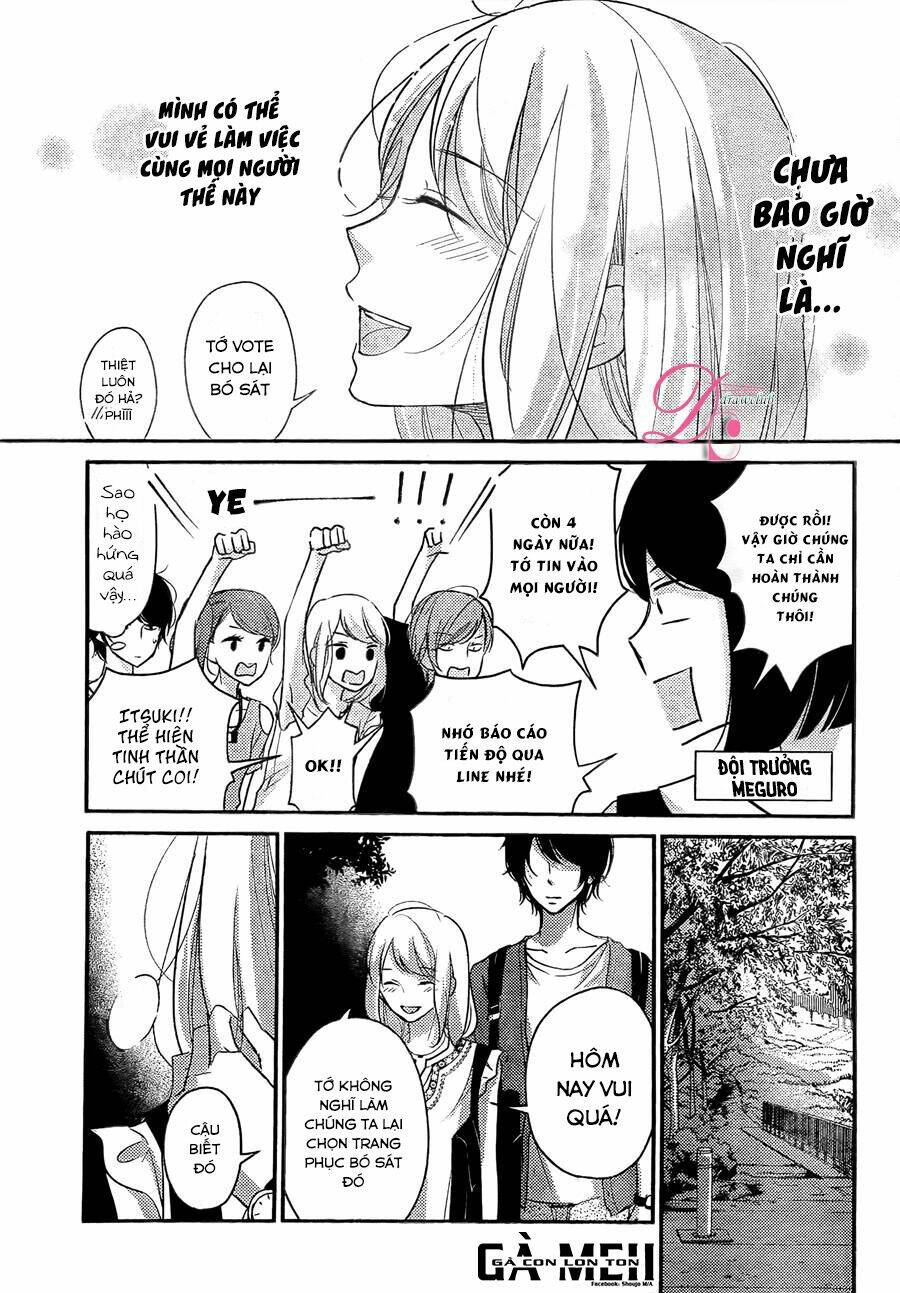 Sekirara Ni Kiss: Chapter 4