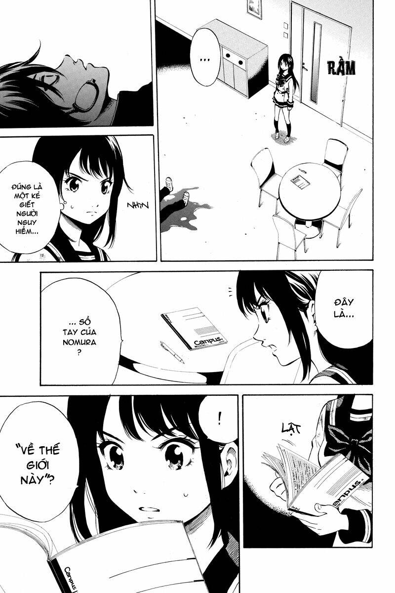 Tenkuu Shinpan: Chapter 18