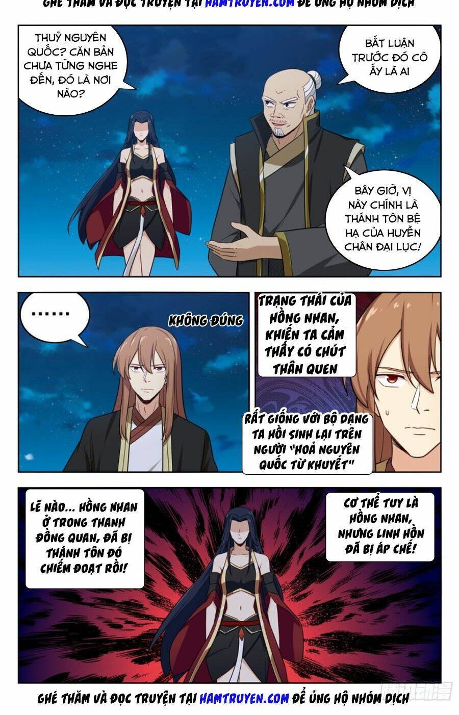 Tối Cường Phản Sáo Lộ Hệ Thống: Chapter 222