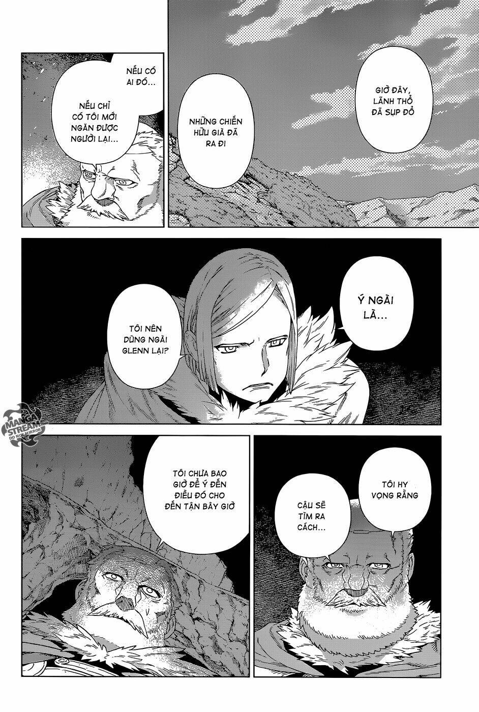 Ubel Blatt: Chapter 125