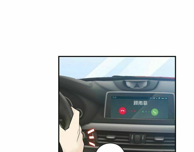 Trong Sinh Chi Ức Vạn Ảnh Hậu Yếu Thượng Vị: Chapter 49
