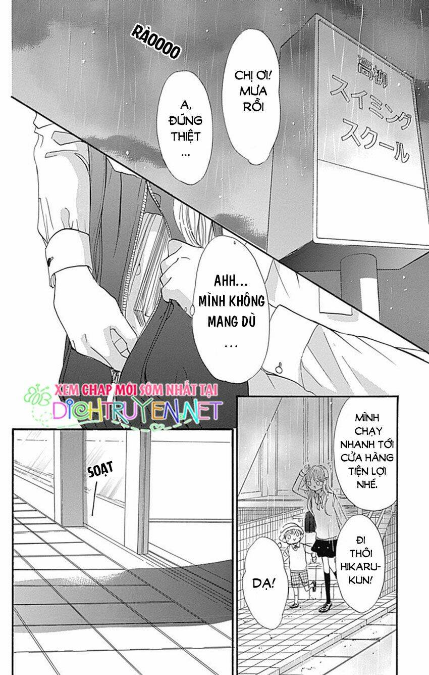 Boku Ni Hana No Melancholy: Chapter 68