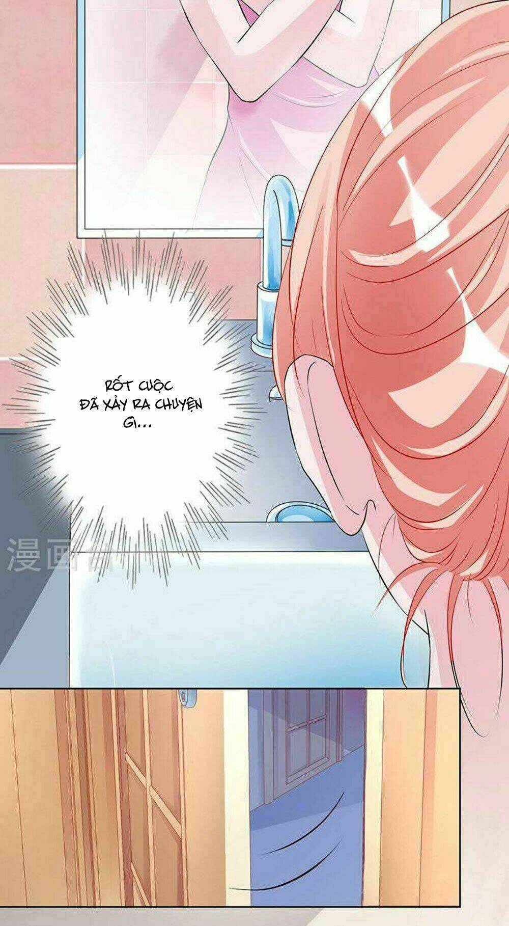 Hung Mãnh Quỷ Phu Bà Thượng Sàng: Chapter 66