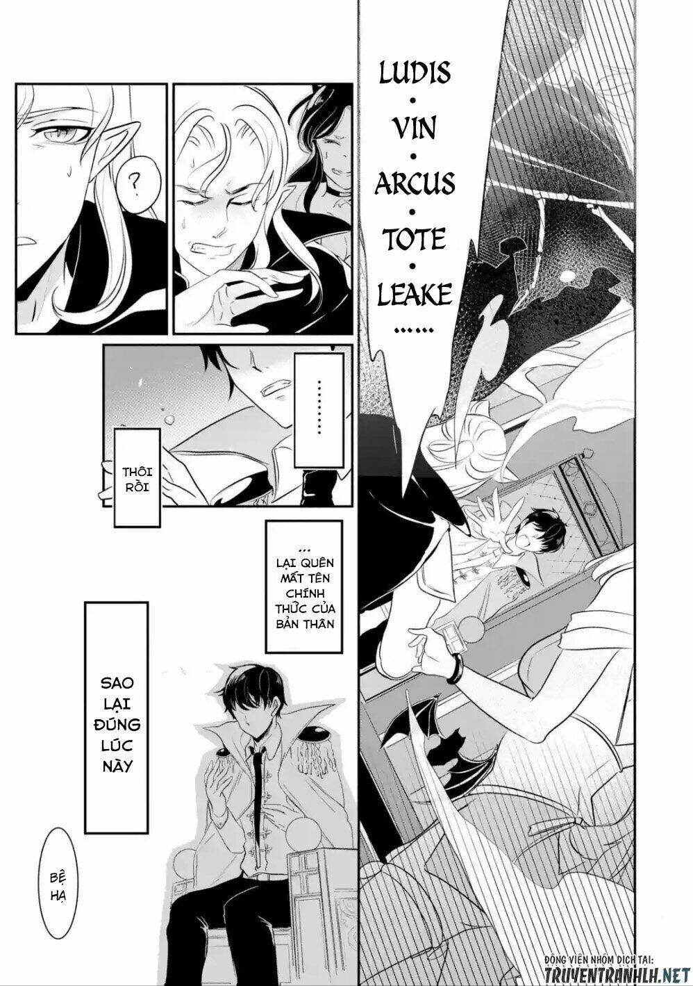 Mamono Wo Shitagaeru: Chapter 1.1