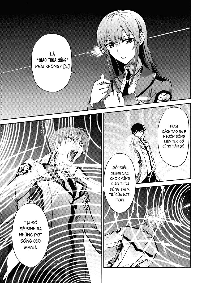 Mahouka Koukou No Rettousei - Nyuugaku Hen: Chapter 7