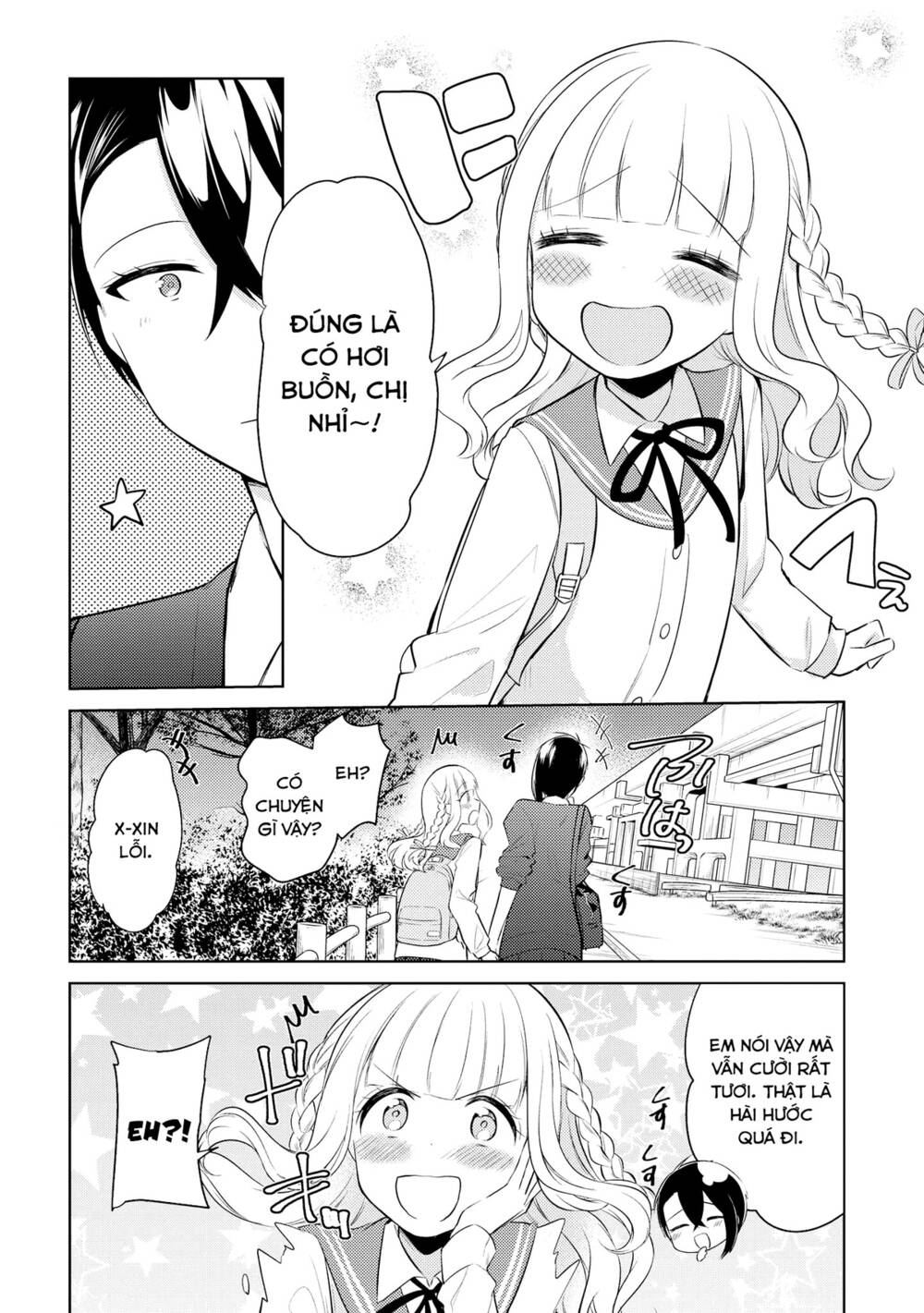 Ikemen Sugidesu Shiki-Senpai!: Chapter 7