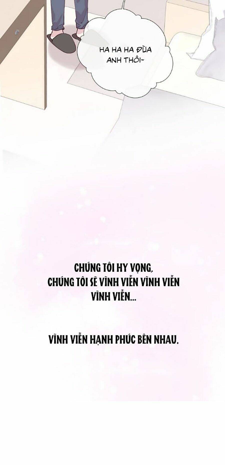 Cát Xê Người Tình Bóng Đêm: Chapter 7.5