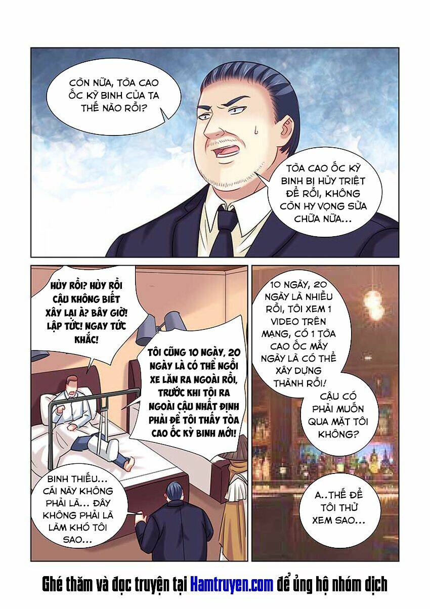 Cao Thủ Cận Vệ Của Hoa Khôi: Chapter 238