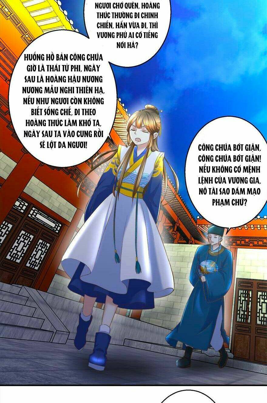 Thuần Phi Ký: Chapter 31