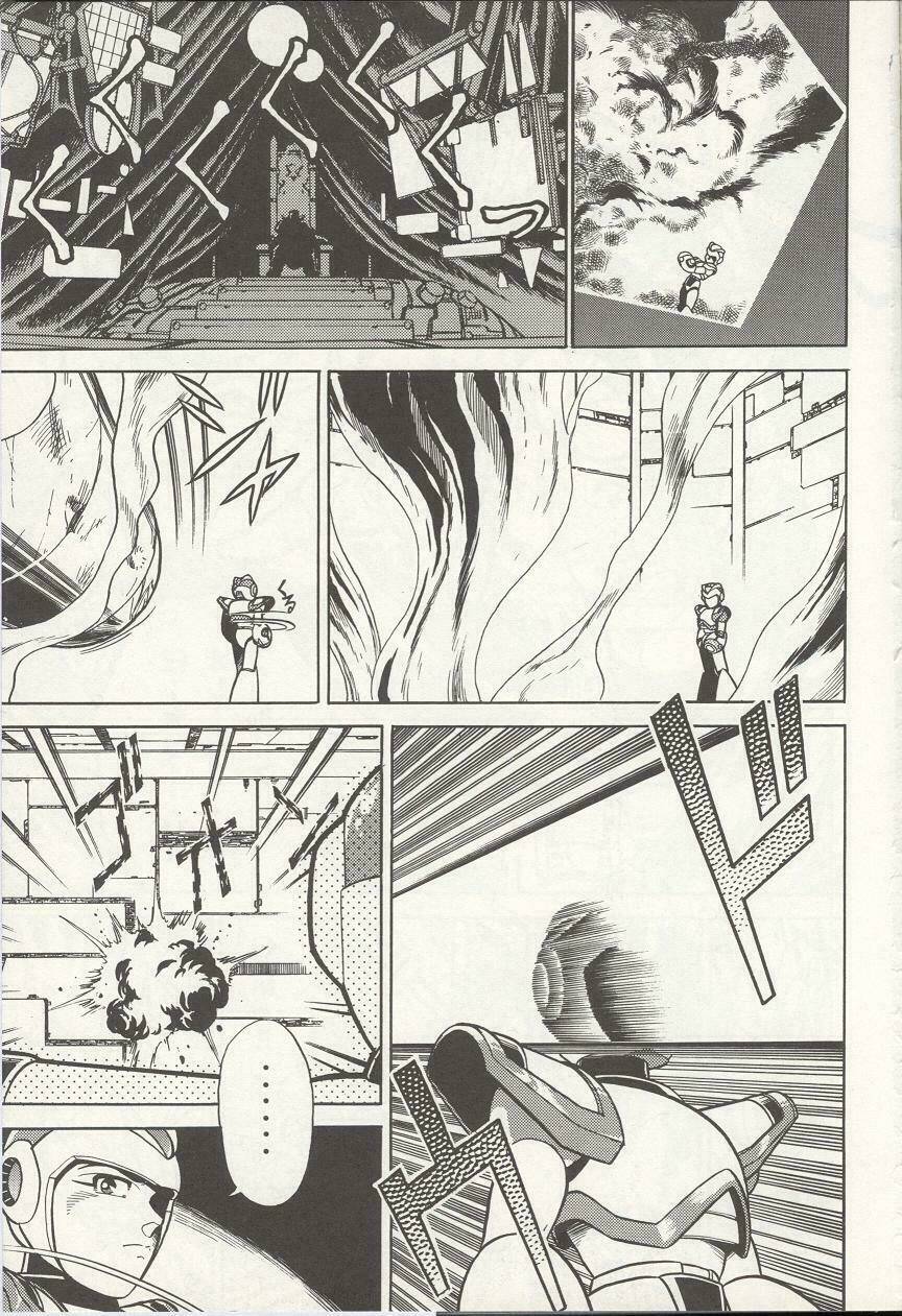 Chiến Binh Thế Giới Ảo X3+: Chapter 12