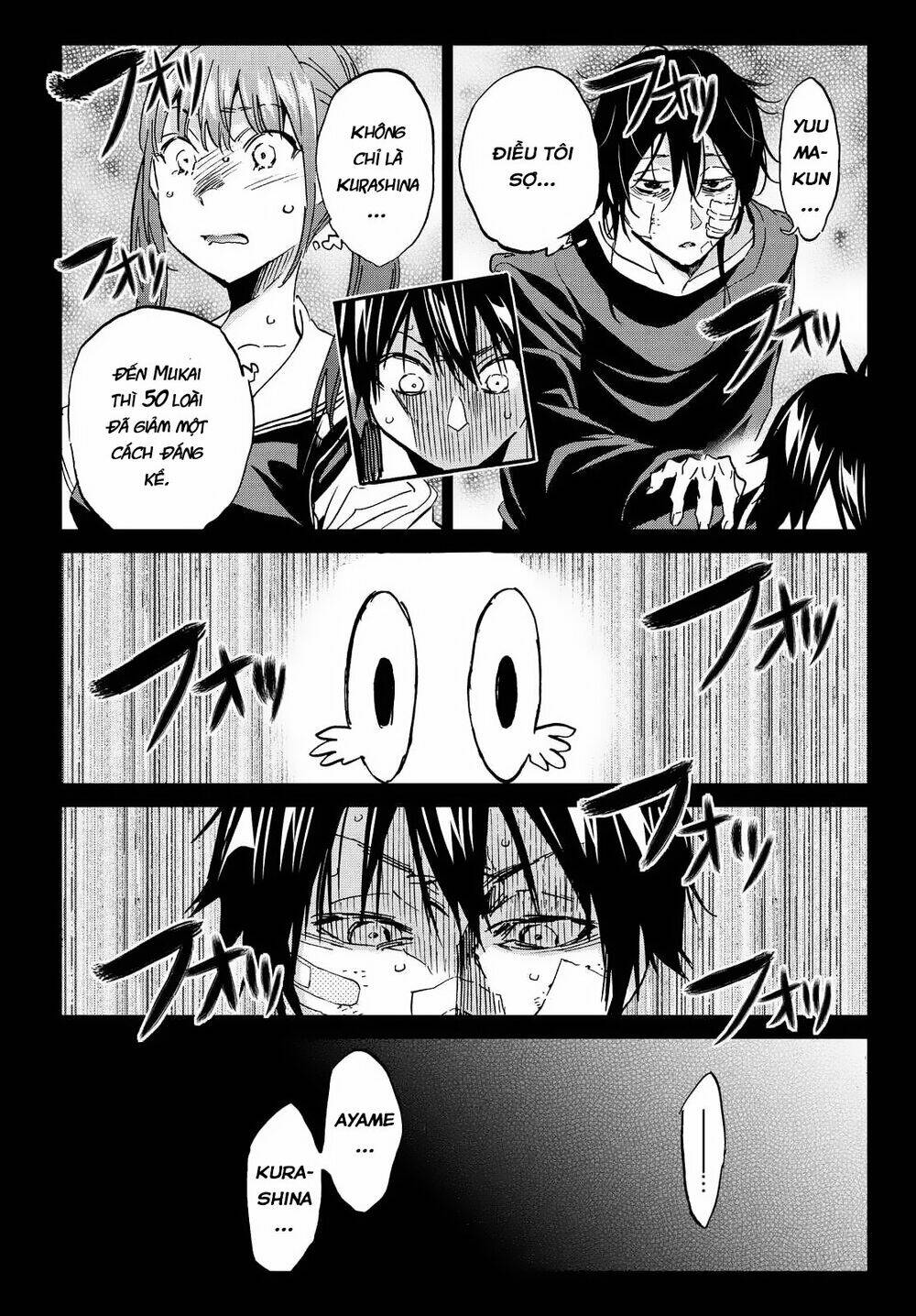 Real Account Ii: Chapter 107