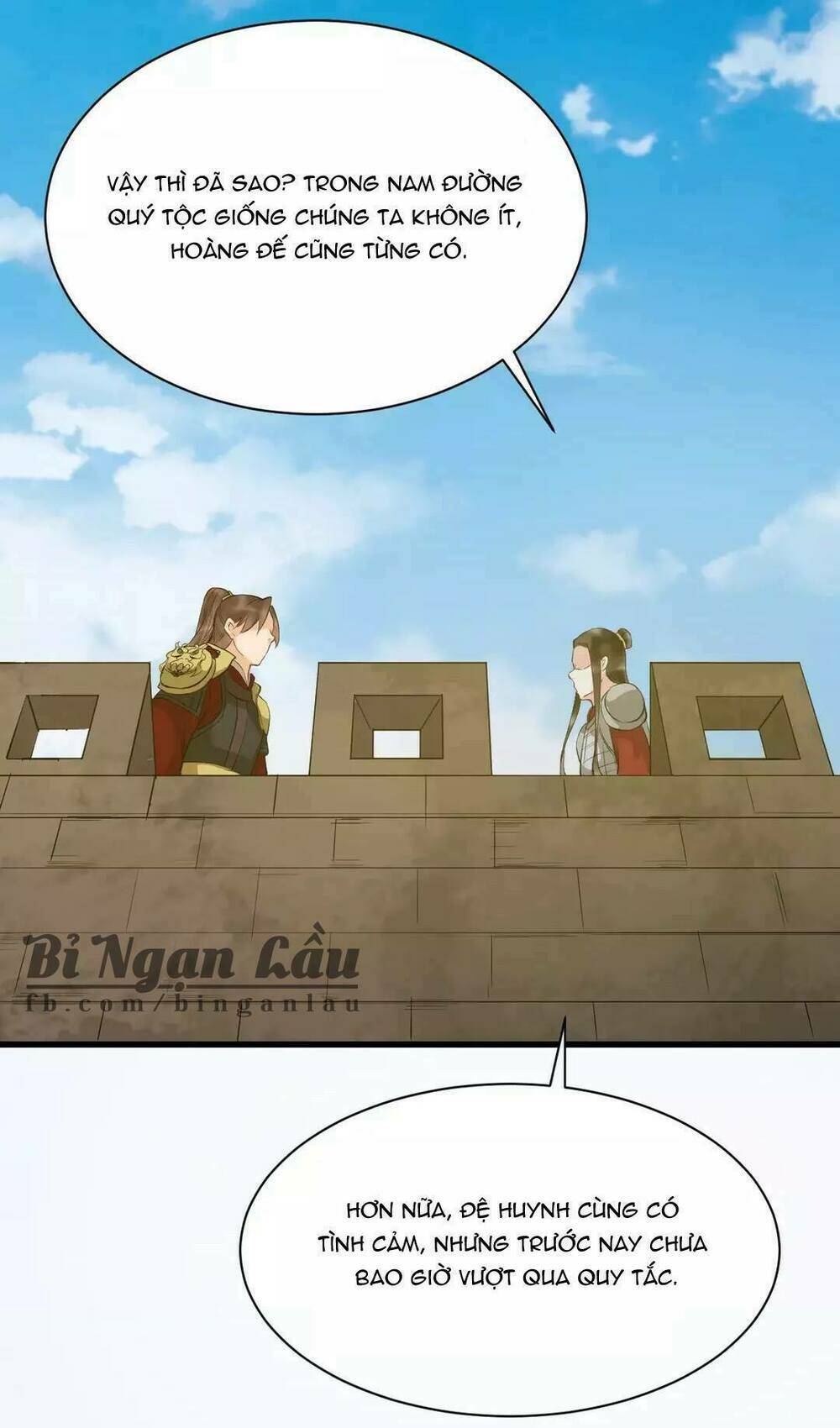 Bồng Sơn Viễn: Chapter 27