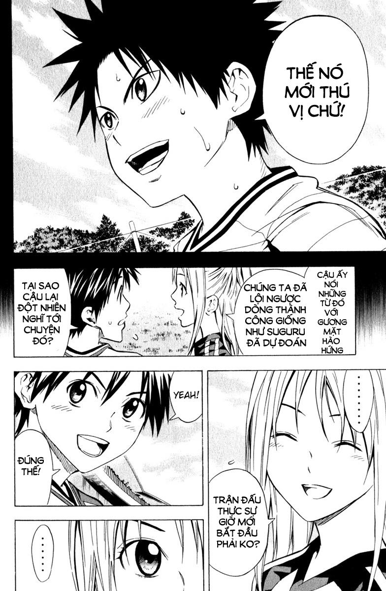 Area No Kishi: Chapter 59
