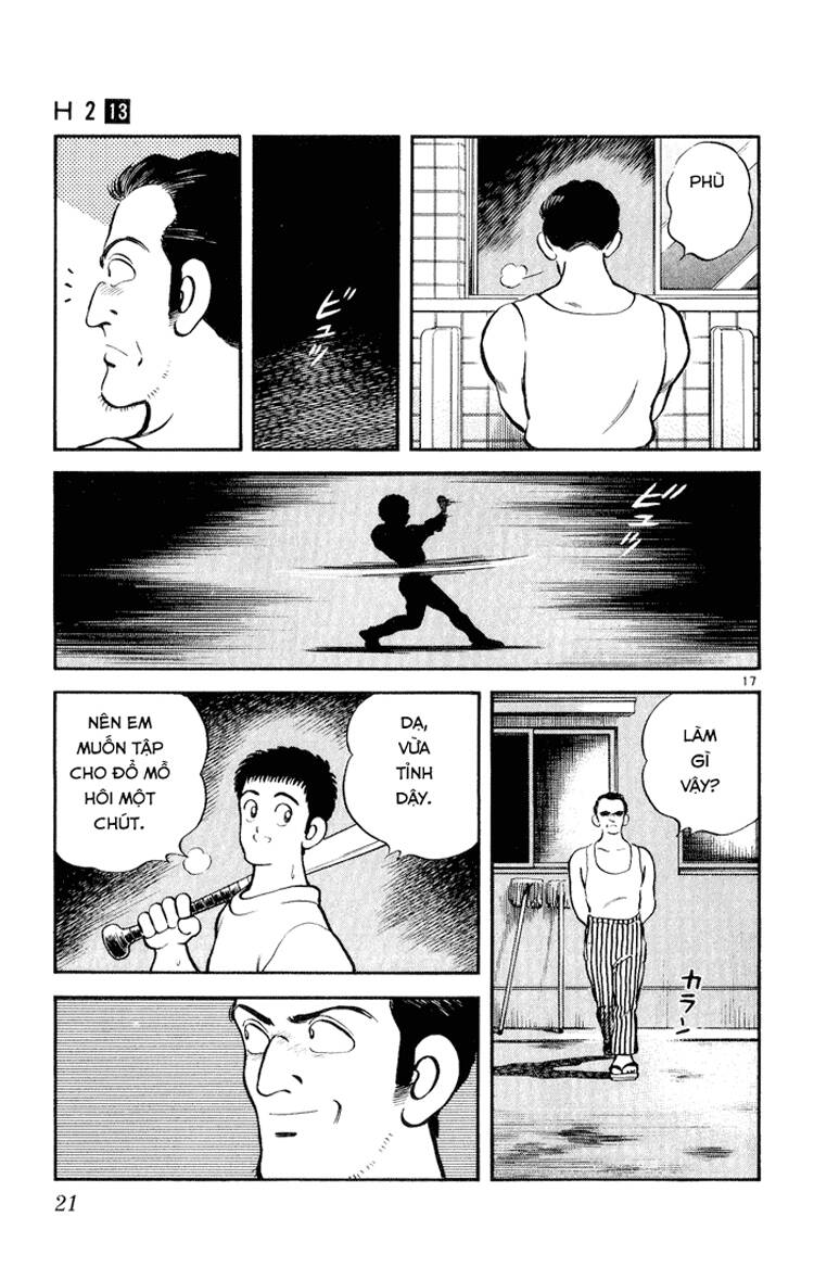 H2: Chapter 120