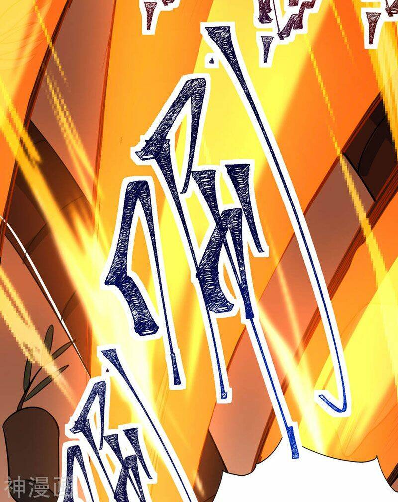 Thần Võ Đế Tôn: Chapter 72