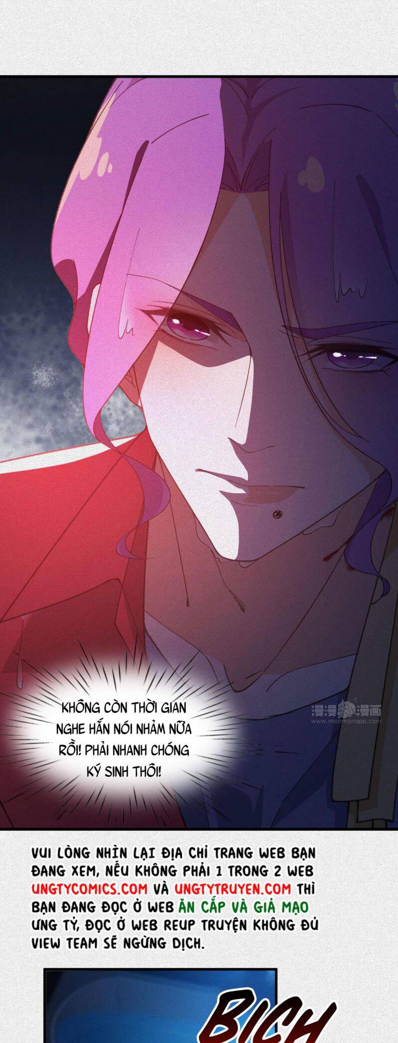 Ký Sinh Trùng: Chapter 12