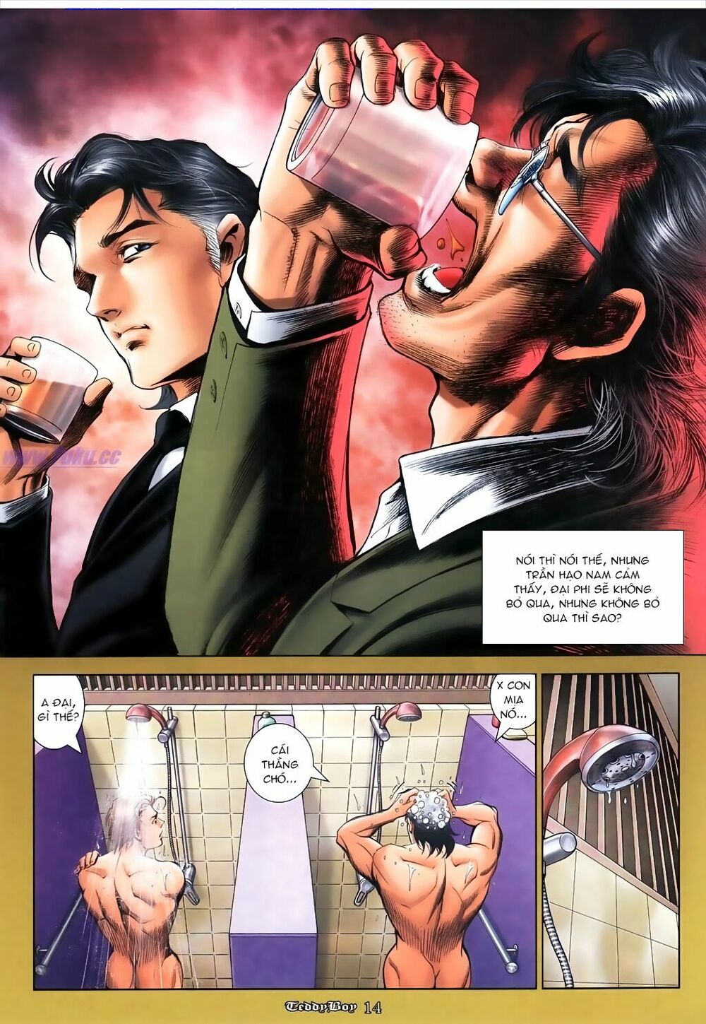 Người Trong Giang Hồ: Chapter 1071: Đại hạn Lạc Đà