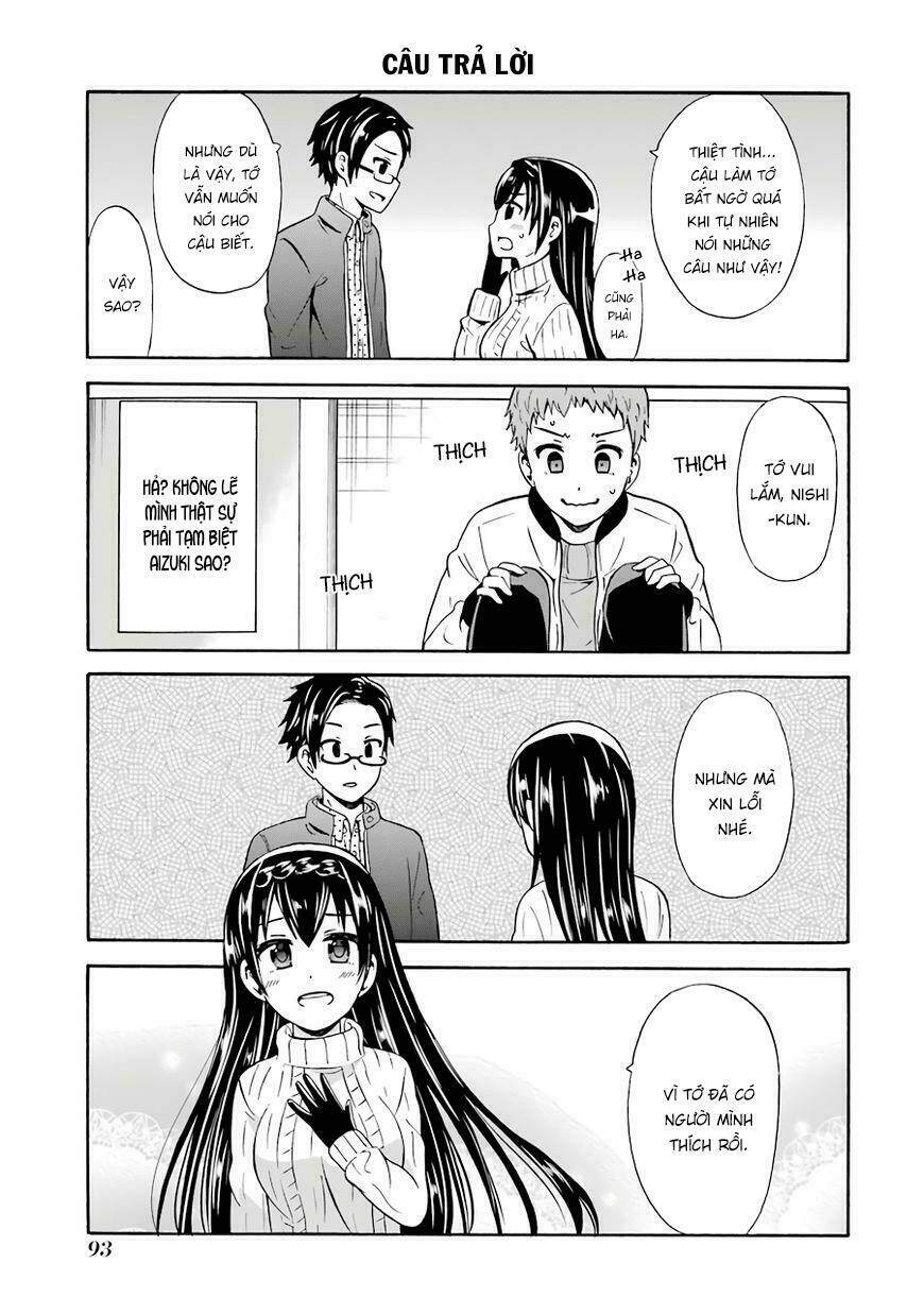 Suki X Suki: Chapter 17