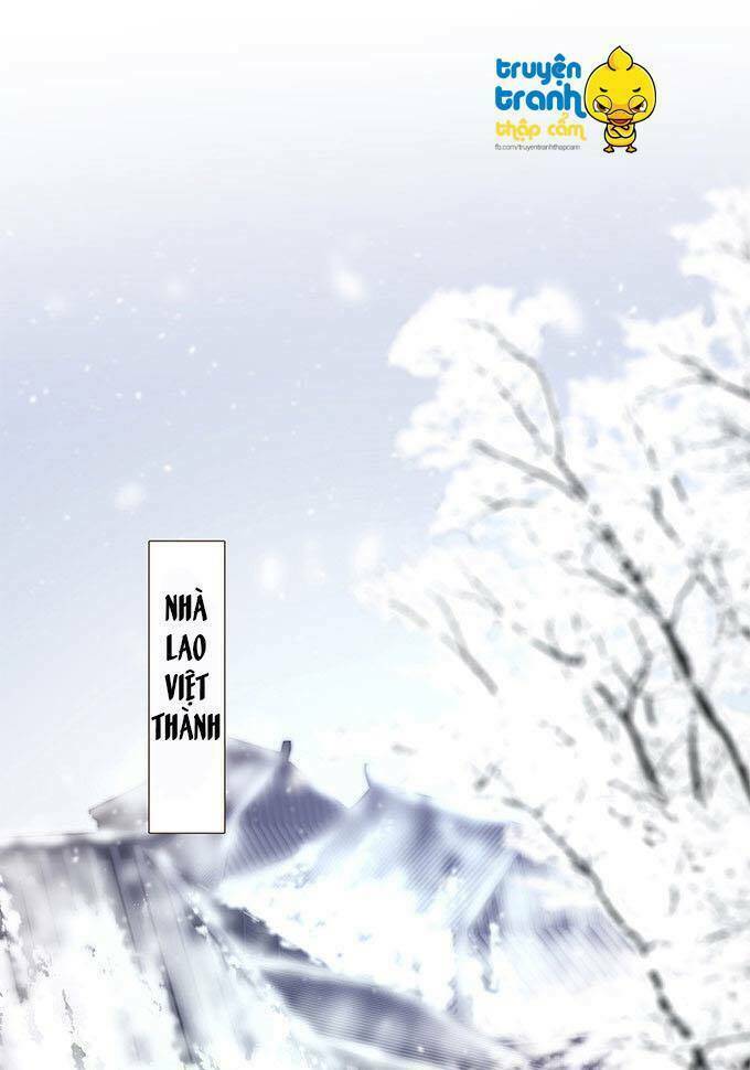 Đại Giá Thừa Tướng: Chapter 103