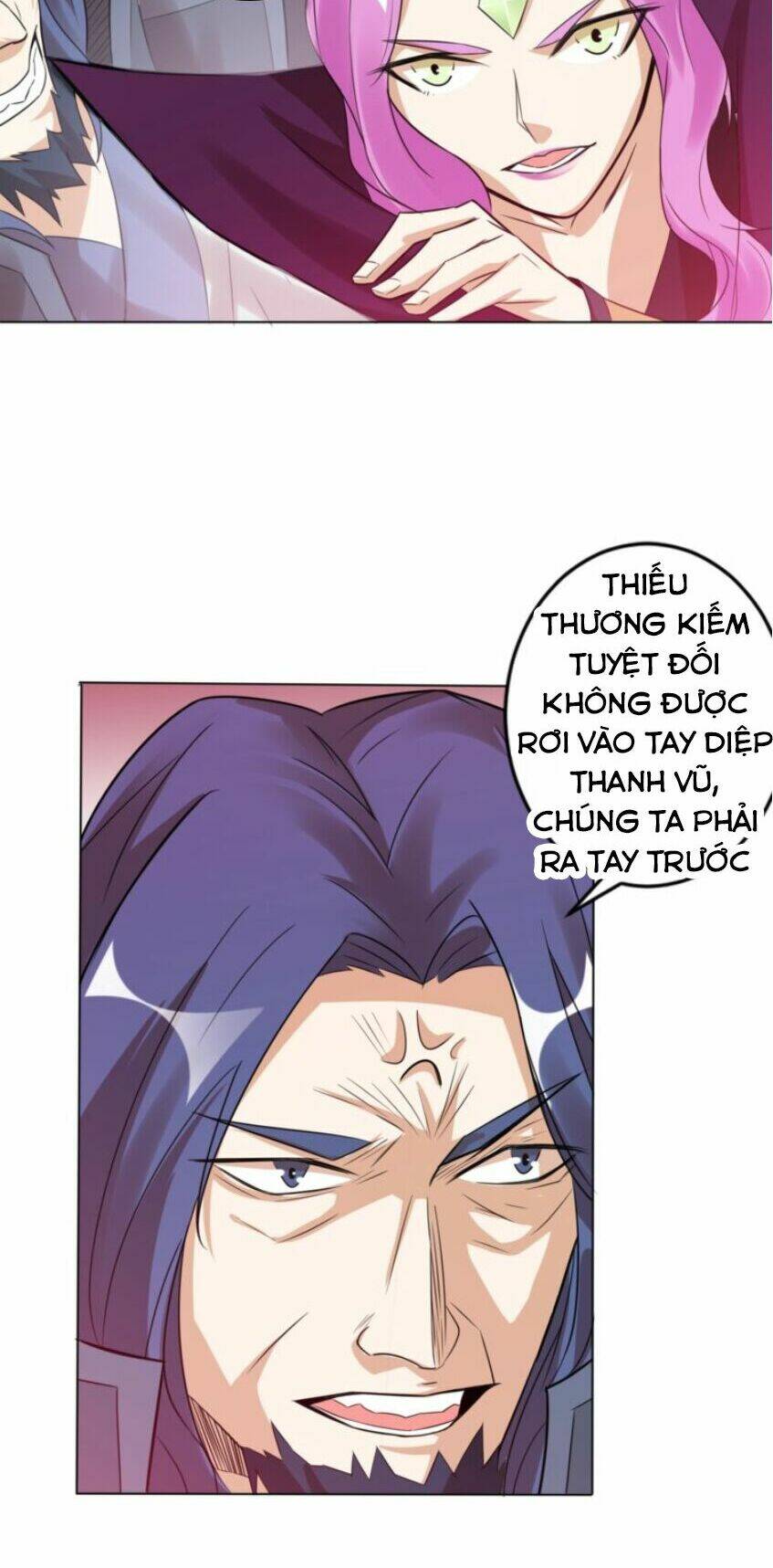 Ngự Thiên Thần Đế: Chapter 26