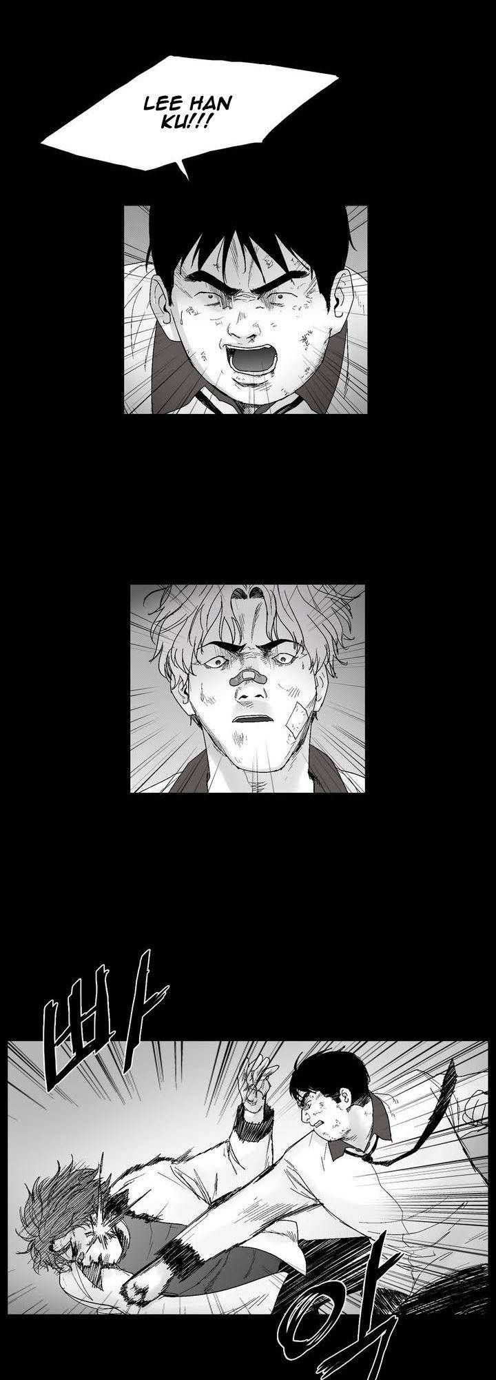 Dear Boy: Chapter 24