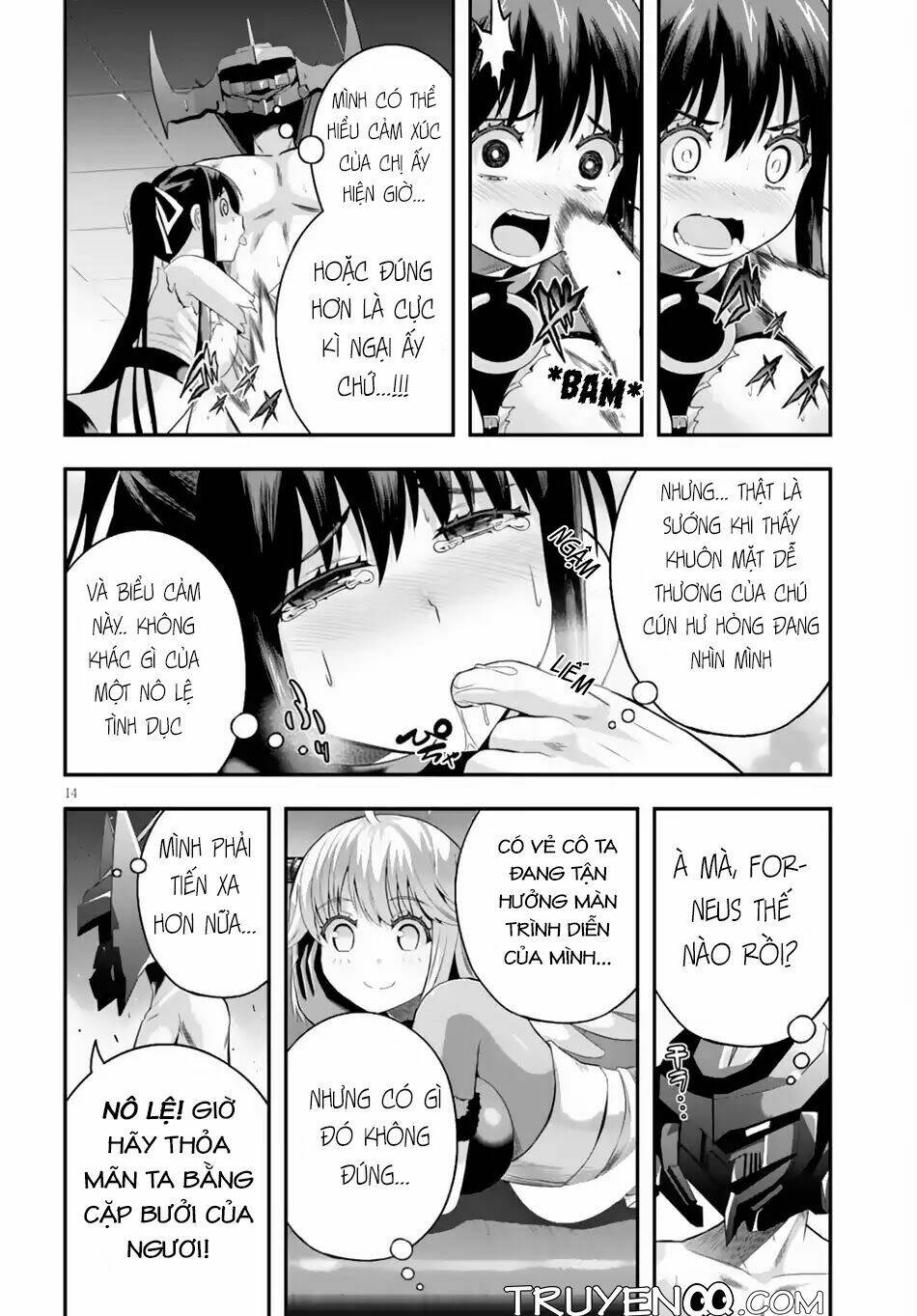 Ecstas Online: Chapter 6