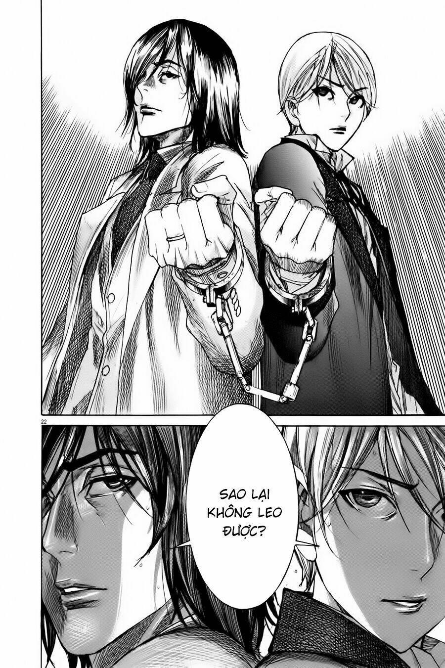 Yuureitou: Chapter 52