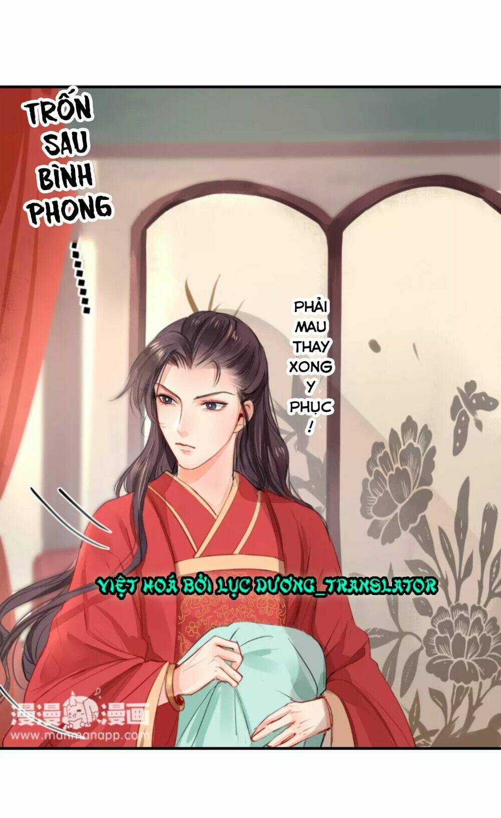 Chỉ Phu Vi Thê: Chapter 3