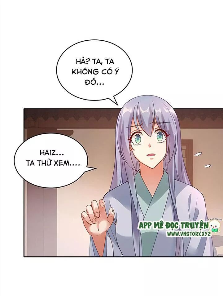 Đô đốc đại nhân sủng thê kí: Chapter 97: Đừng phát ra âm thanh xấu hổ như vậy