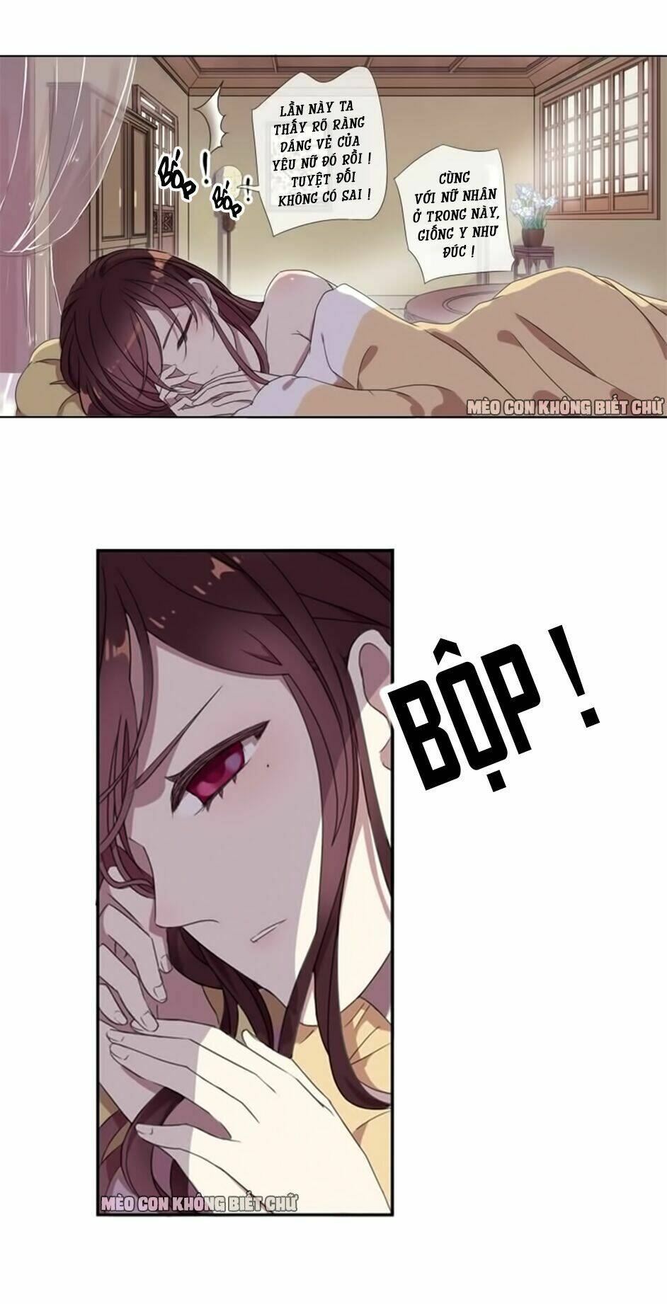 Bách Yêu Dị Văn: Chapter 3