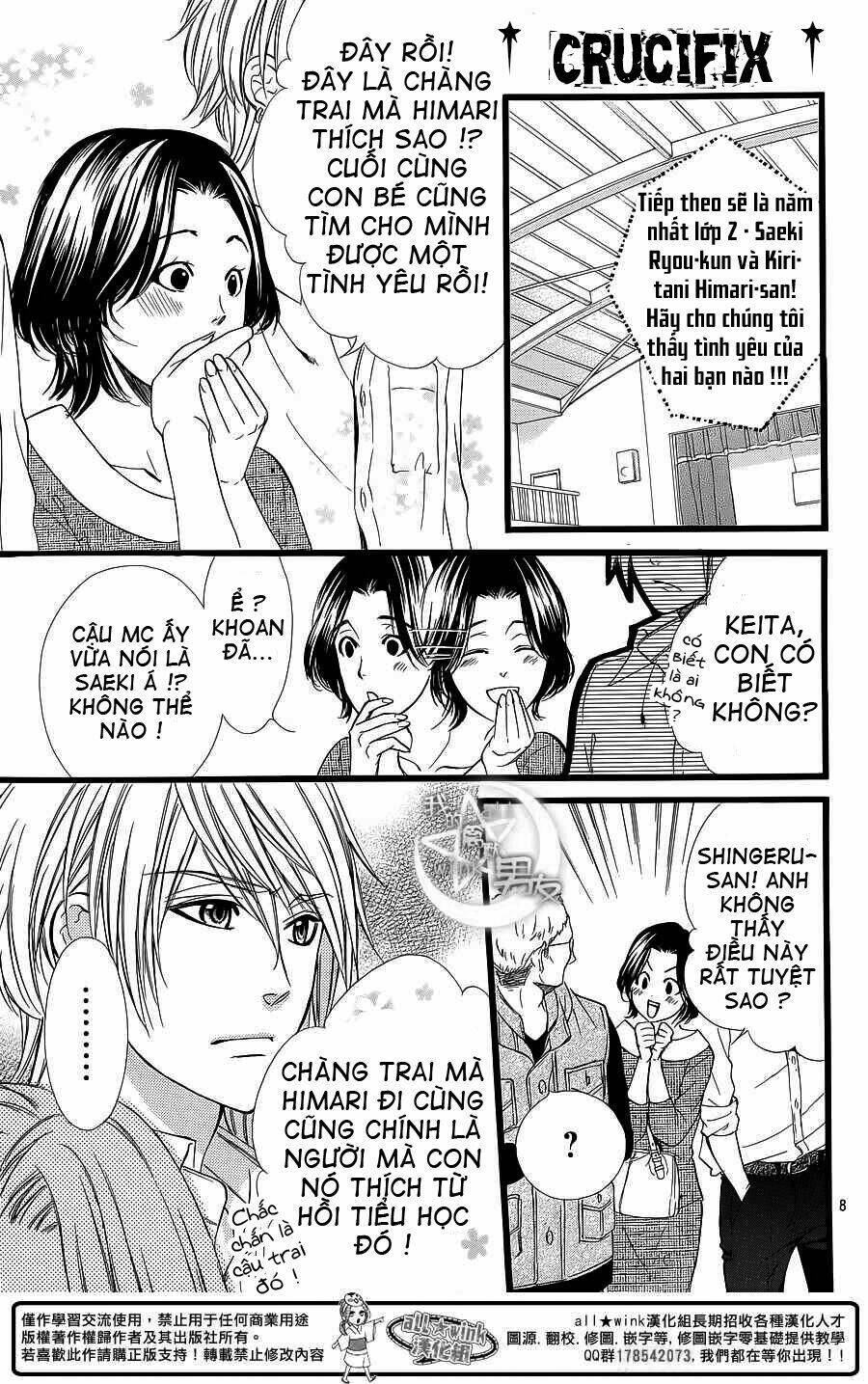 Kedamono Kareshi: Chapter 30