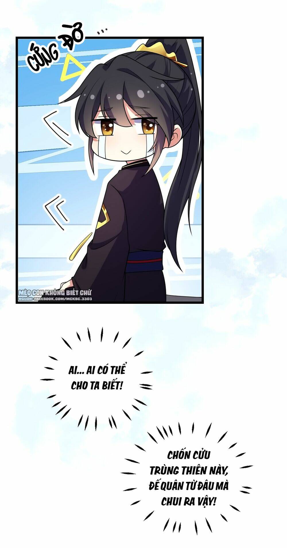 Báo Cáo! Đế Quân Ngài Có Độc!: Chapter 4