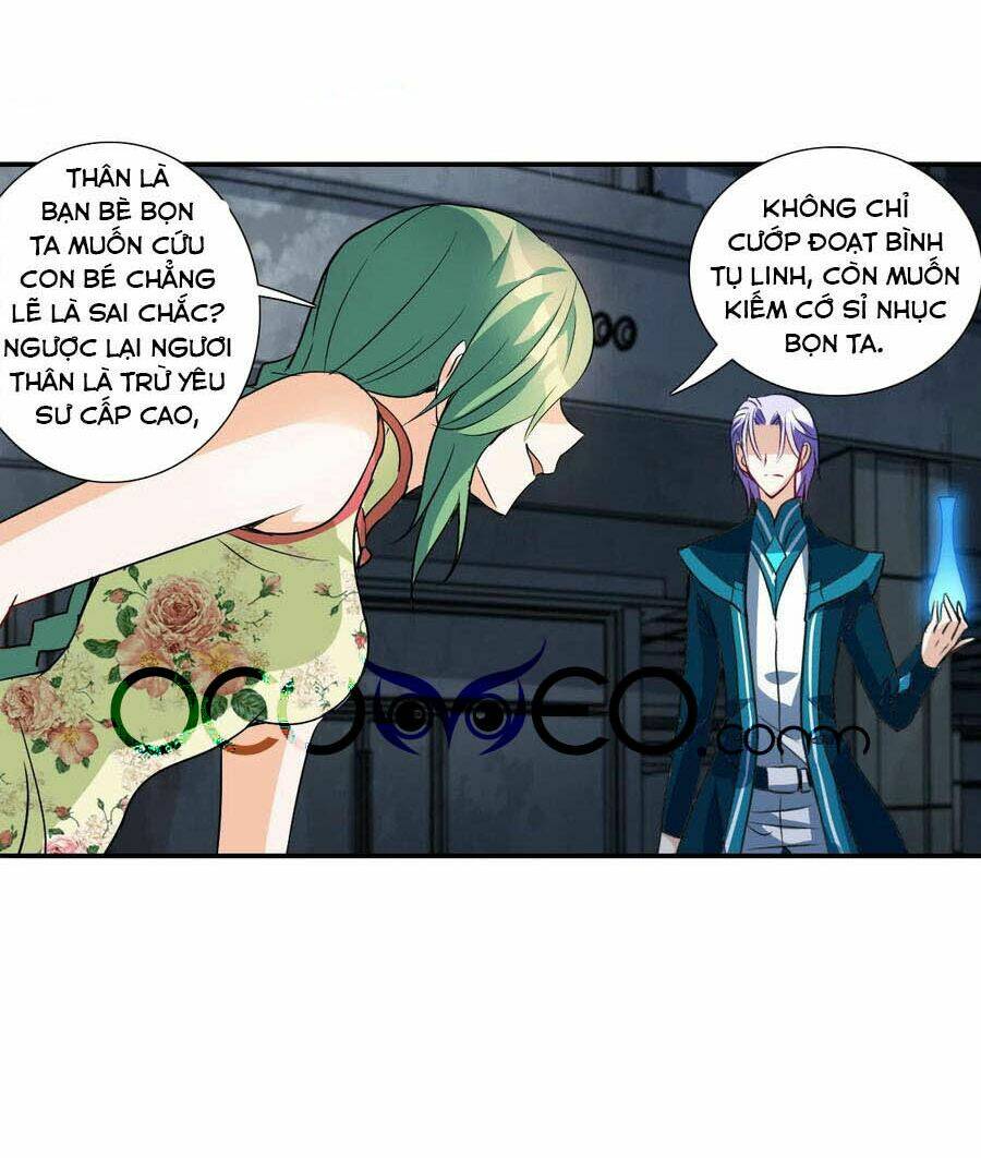 Tô Tịch Kỳ Quái 2: Chapter 29