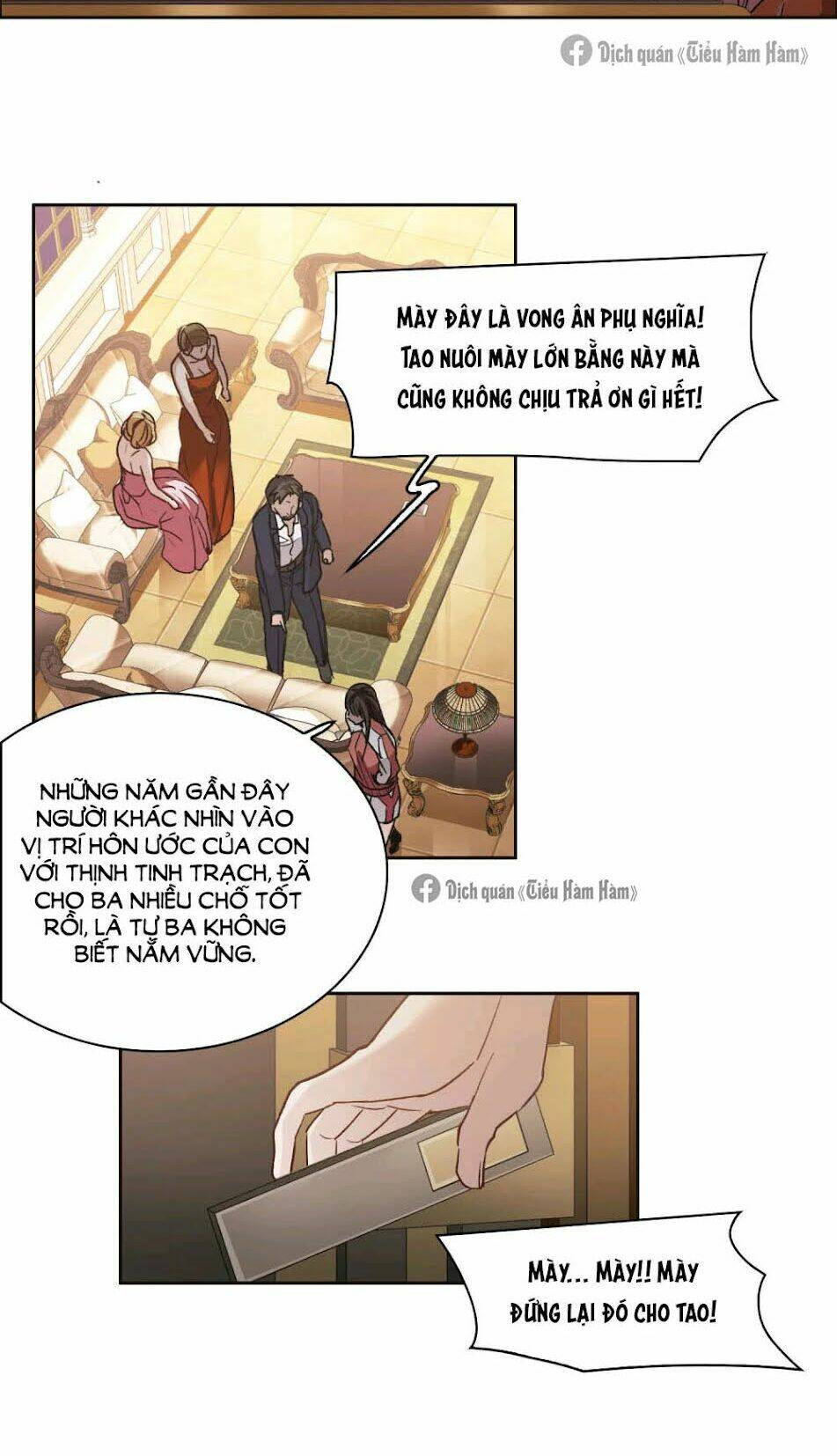 Thế Giới Đệ Nhất Cự Tinh: Chapter 15.2