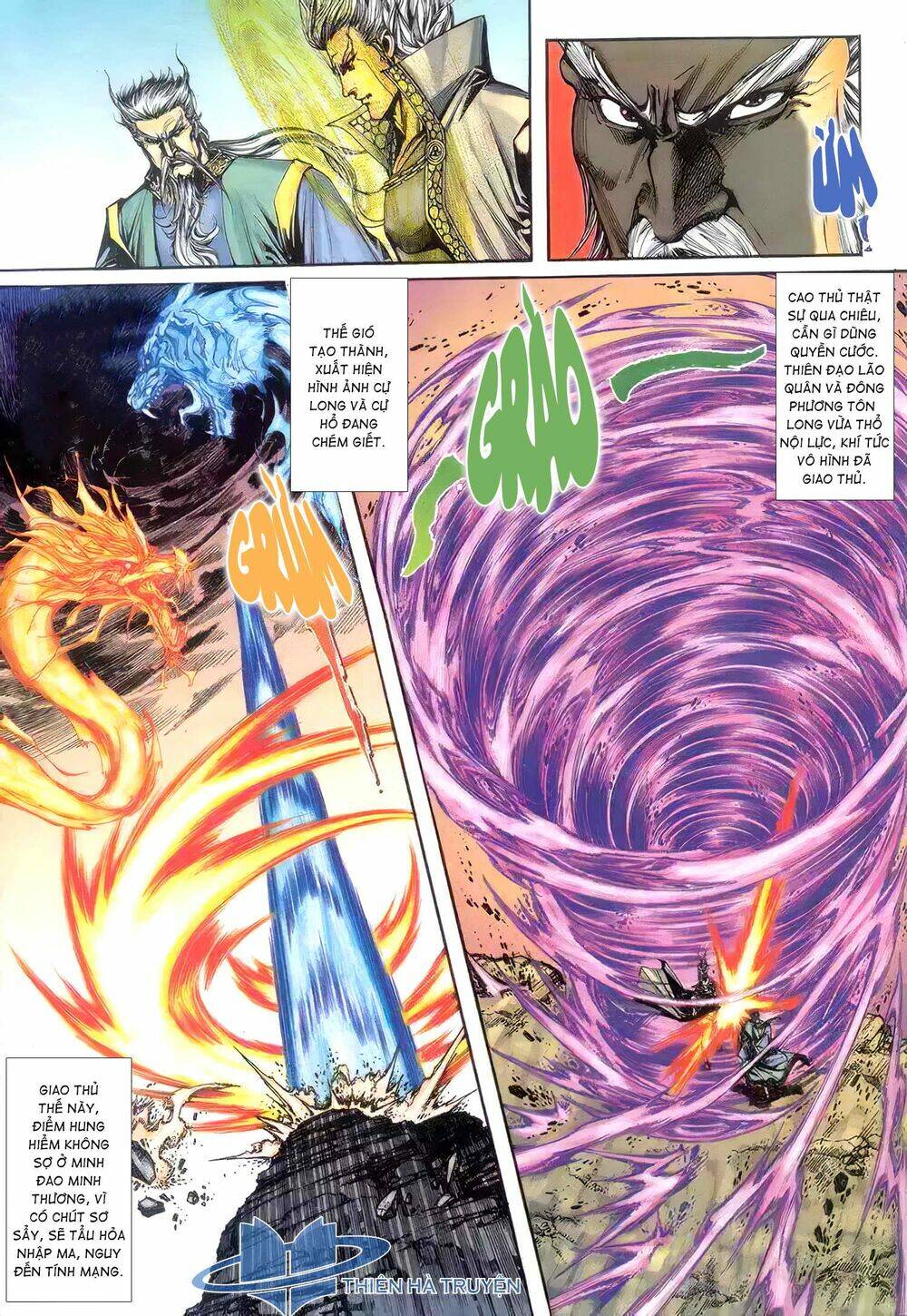 Cửu Ngũ Chi Tôn: Chapter 8