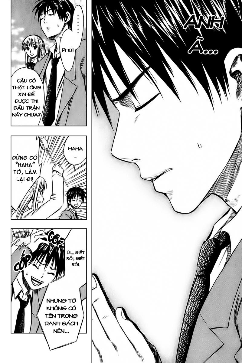 Area No Kishi: Chapter 12