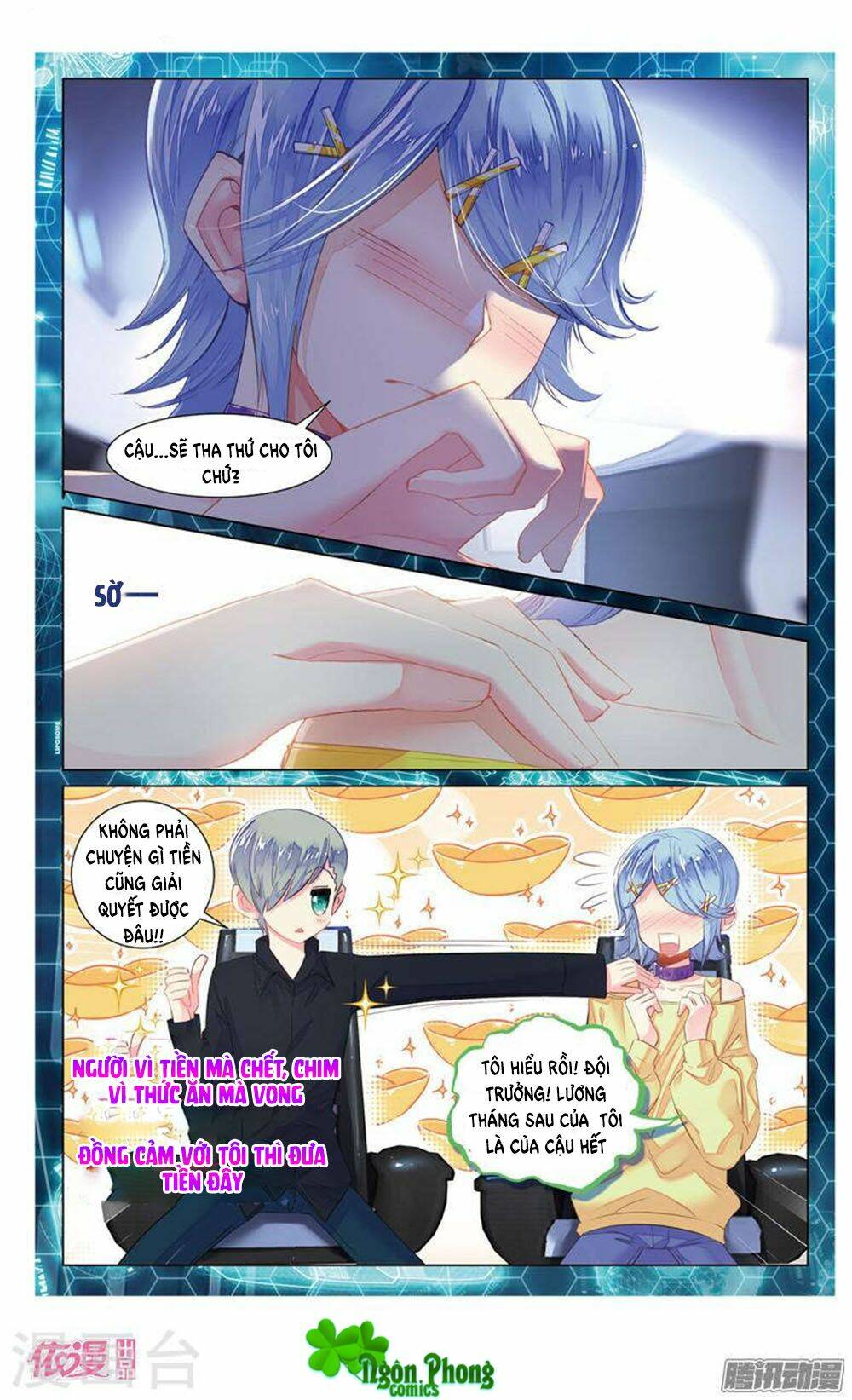 Hắn Đến Từ Sao Hỏa: Chapter 21.2