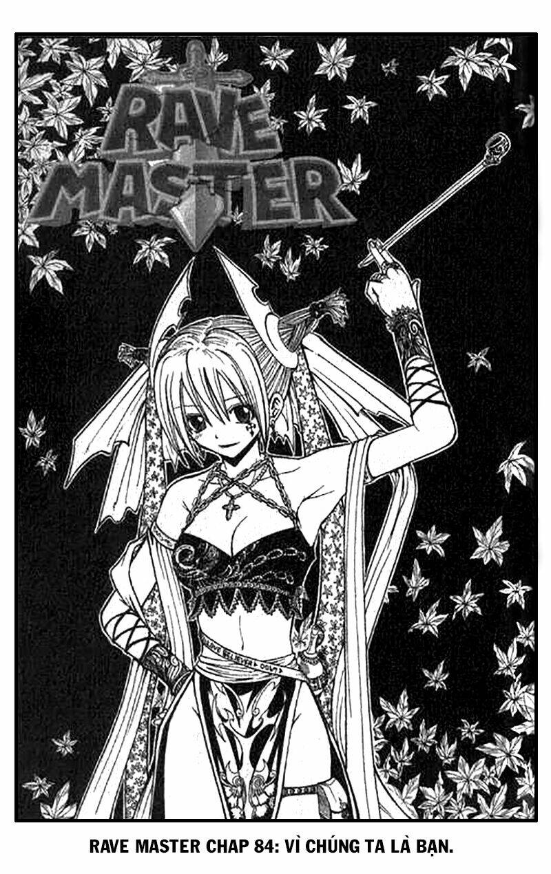 Rave Master: Chapter 84