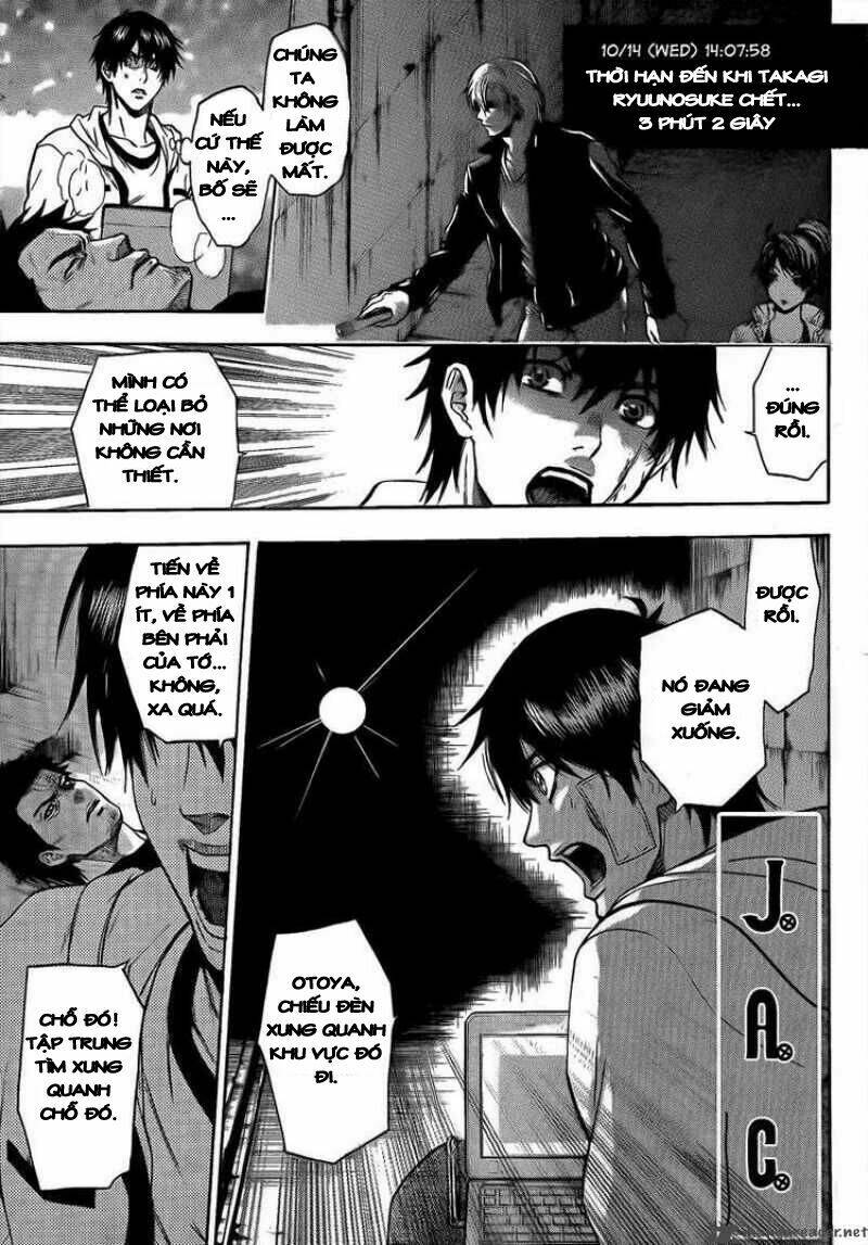 Bloody Monday 2: Chapter 18