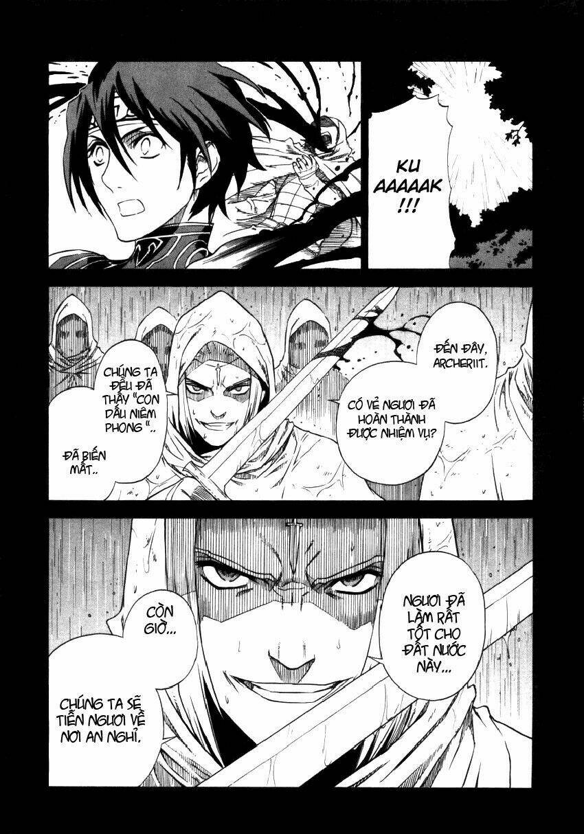 Ubel Blatt: Chapter 15