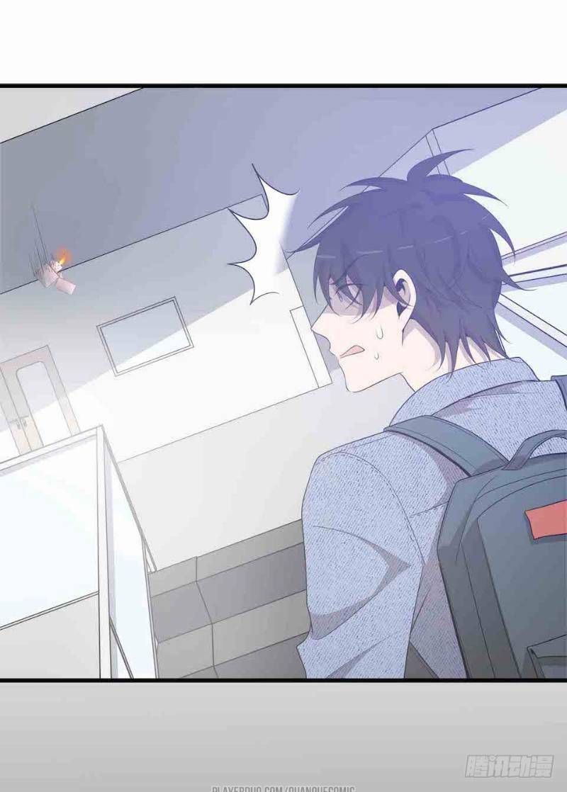 Thát Không Mê Thất: Chapter 35