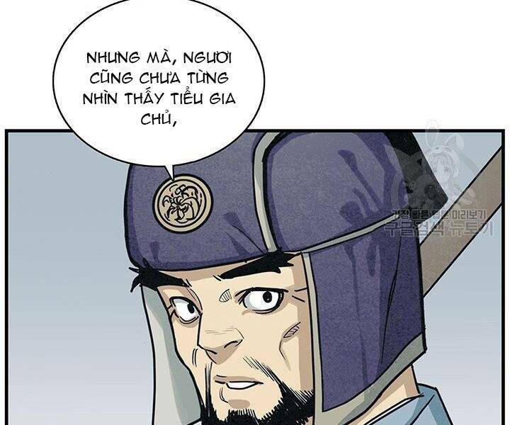 Mục Hạ Vô Nhân: Chapter 2