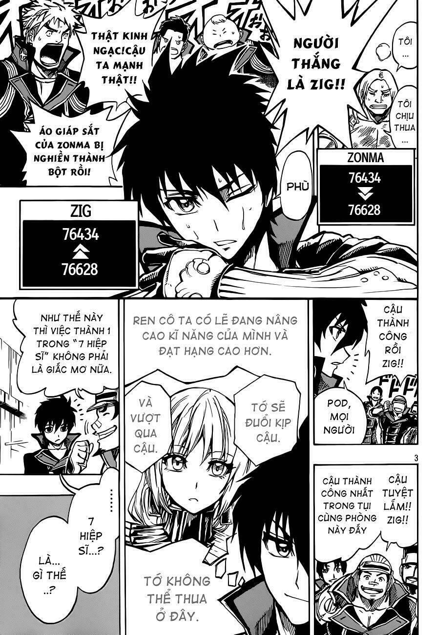 Last Ranker - Be The Last One: Chapter 3