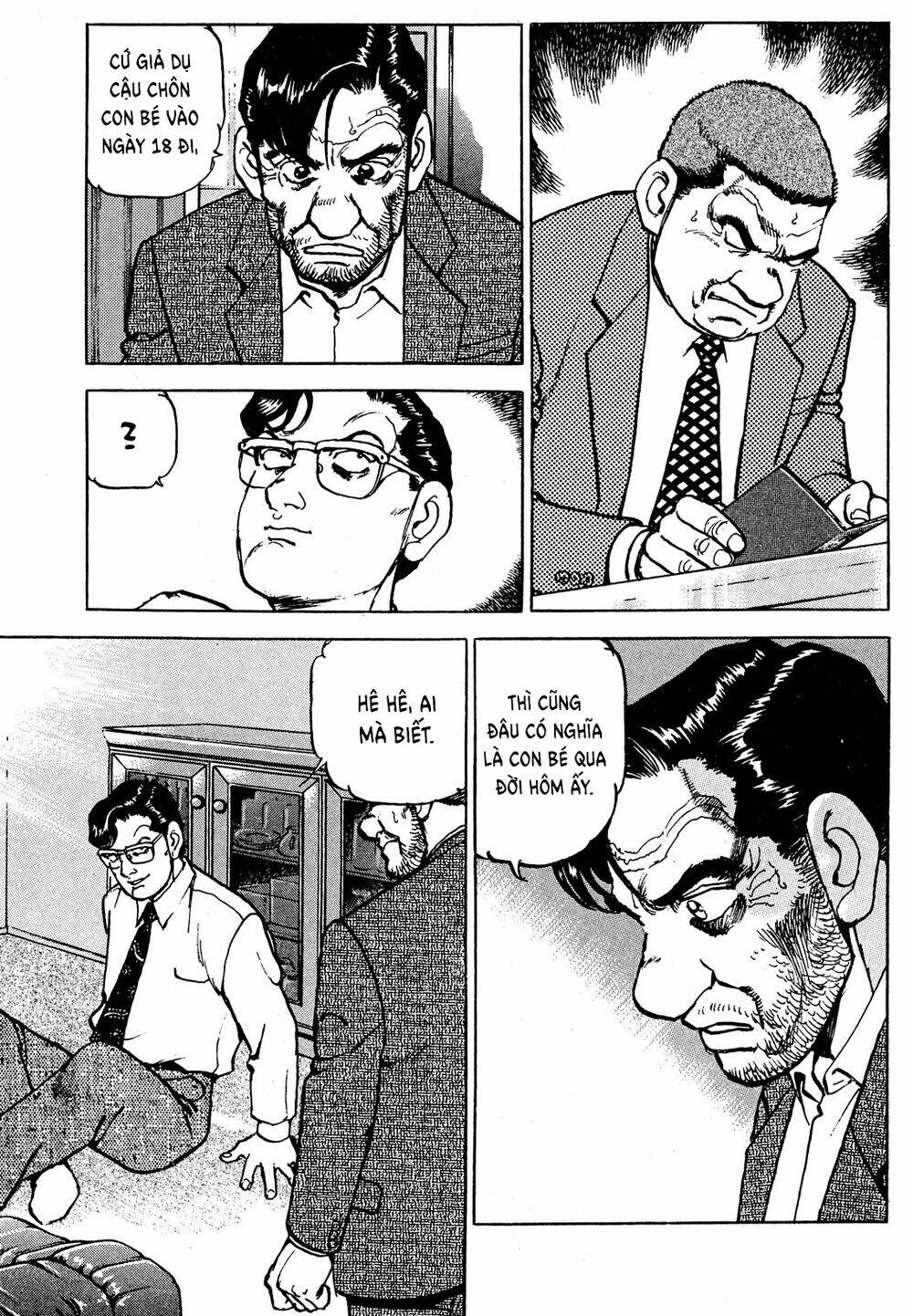 Seizon Life: Chapter 23