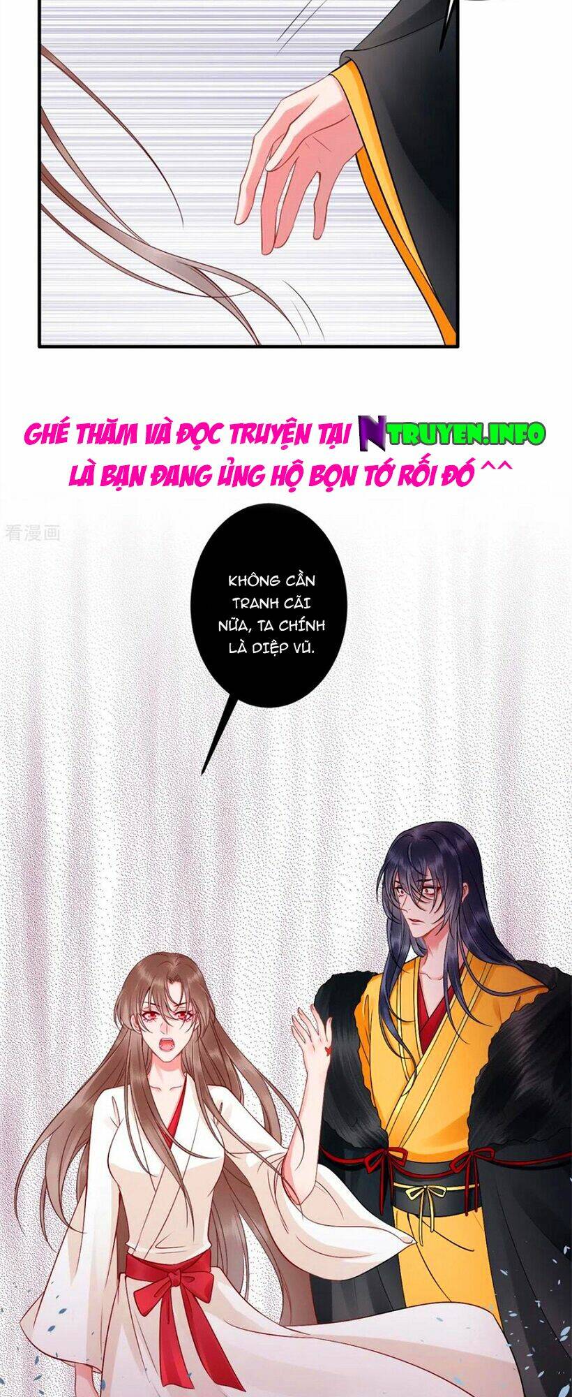 Hoàng Phi 9000 Tuổi: Chapter 105