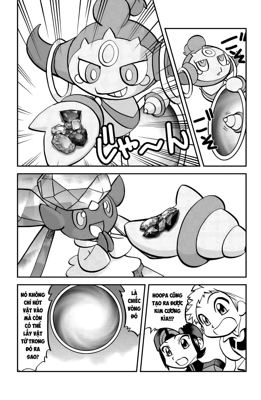 Pokemon Special Oras: Chapter 10