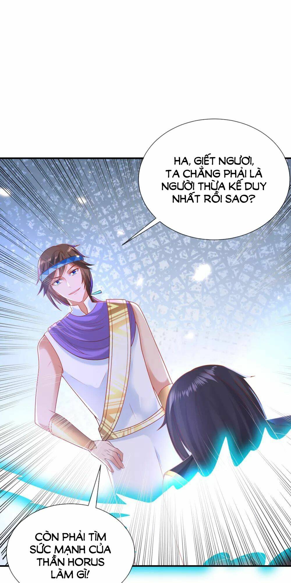 Sủng Hậu Của Vương: Chapter 70