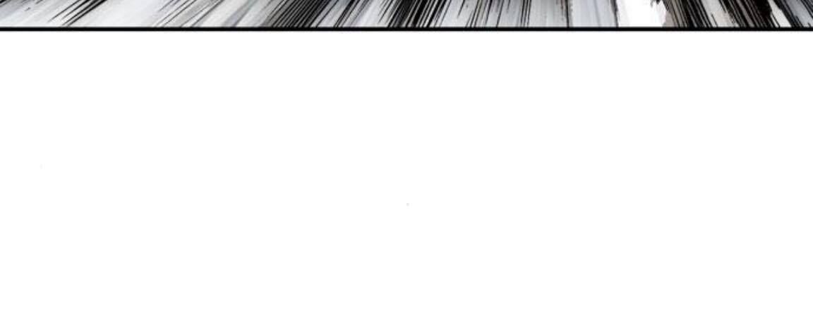 Cao Thủ 2: Chapter 129